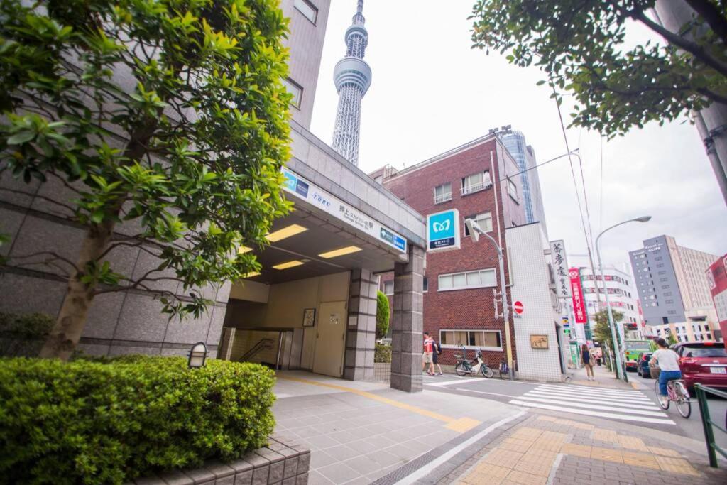 Oshiage Sky View Terrace Penthouse Apartamento Tóquio Exterior foto